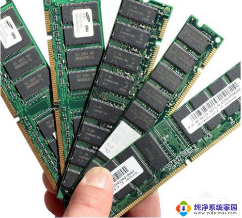 电脑可以装一根8g和一根16g的内存条吗 插一根16G内存条和插两根8G内存条有何不同