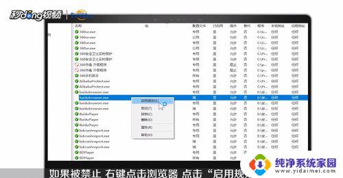 电脑本地连接显示已连接上，为什么没有网？原因分析及解决方法