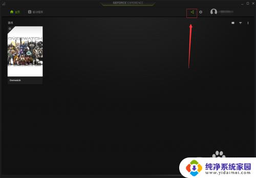 geforce exerience 显示帧数 GeForce Experience自带的帧数显示怎么使用