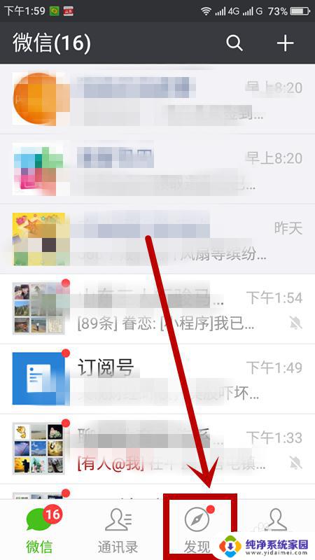 如何查看别人wifi密码? 如何查看周围wifi密码