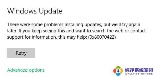 win10 0x80070422怎么解决 Windows 10更新错误0x80070422解决方法