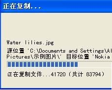 windows xp怎么连蓝牙 WinXP系统手机与电脑蓝牙配对步骤