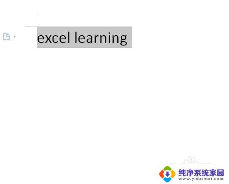 word如何大写转小写 如何在word文档中快捷地将英文大写转换为小写