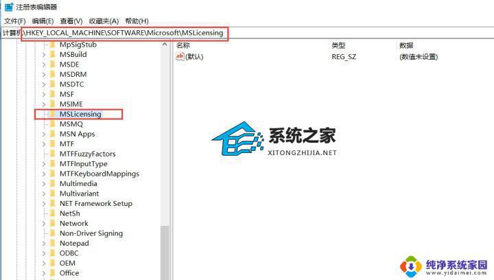 错误代码0×80070035：解决Windows文件共享问题的必备方法