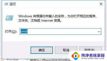 电脑文件夹打开一直闪怎么办 电脑打开文件夹跳闪怎么解决