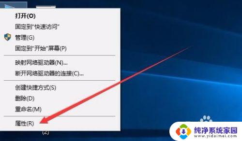 win10本机激活码 如何获取本机Win10系统的激活码和激活密钥