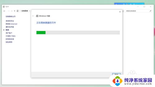 win10共享xp无法访问 win10如何访问Windows XP系统共享文件