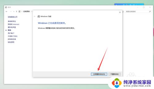 win10共享xp无法访问 win10如何访问Windows XP系统共享文件