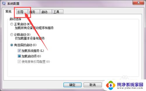 联想按f12进bootmanager 联想电脑按f12无法进入系统安装界面