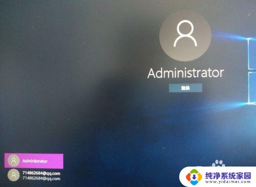 如何恢复系统组件 Win10正式版自动更新导致蓝屏怎么办