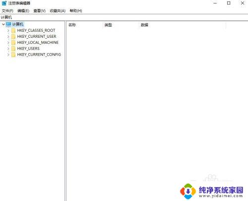 2010怎么打开两个excel Excel2010同时打开多个工作簿窗口