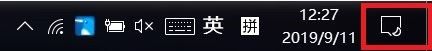 win10调节屏幕亮度快捷键 新版WIN10如何快捷调节屏幕亮度