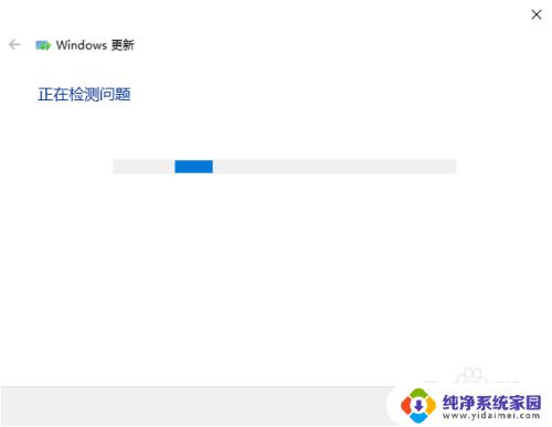 windows10不能更新 如何解决 Windows 10 更新错误