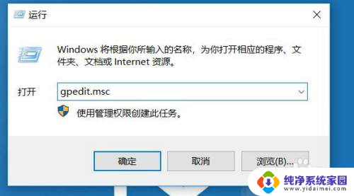 win10回收站找不到删除的文件 Win10文件删除后不在回收站怎么找回