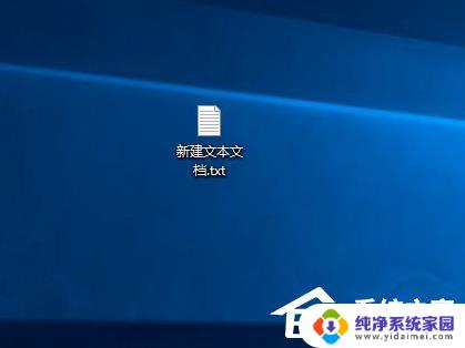 win10系统清理垃圾指令 Win10垃圾清理的批处理代码