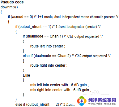 耳机是2声道potplayer能输出多声道吗 potplayer5.1/7.1多声道转2.0立体声设置技巧