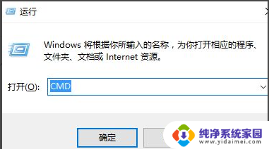 steam自动关闭 steam游戏打开后立即关闭