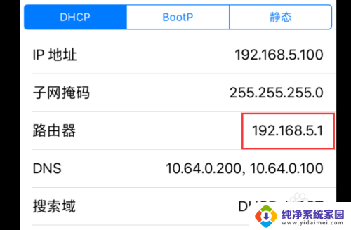 wifi手机可用电脑无internet 电脑能连接WiFi但无法访问Internet解决方法