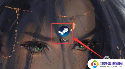 steamwin+r 您所在地区 Steam显示您所在的国家/地区不允许访问的解决方案