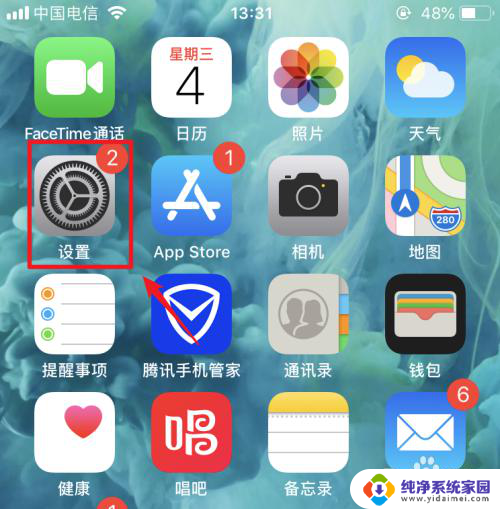 蓝牙通话声音小怎么办 蓝牙耳机打电话时声音太小怎么调整