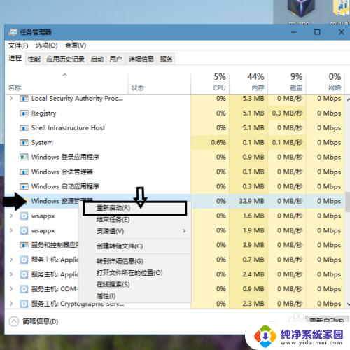 电脑音量打不开 win10点击音量图标无法调节声音