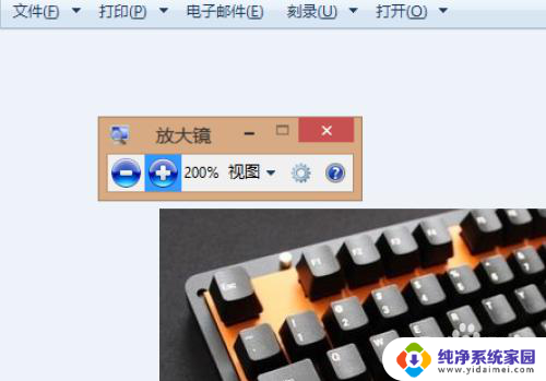 键盘windows键在哪 键盘中的win键有什么特殊功能