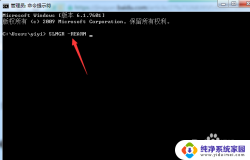 电脑开机显示windows不是正版怎么办 电脑显示此Windows副本不是正版怎么办