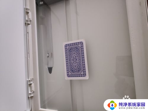 惠普2132打印机扫描功能怎么用 惠普打印机2132如何使用扫描功能