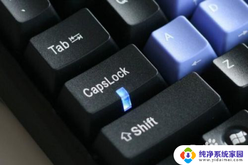 键盘上大小写字母怎么转换 如何在键盘上切换大小写字母
