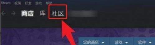 如何把steam钱包提现到微信 steam钱包的钱可以转到微信吗