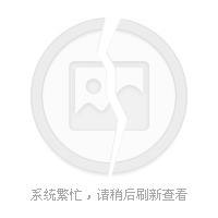 微信怎么才能不显示地区 如何关闭微信地区显示功能