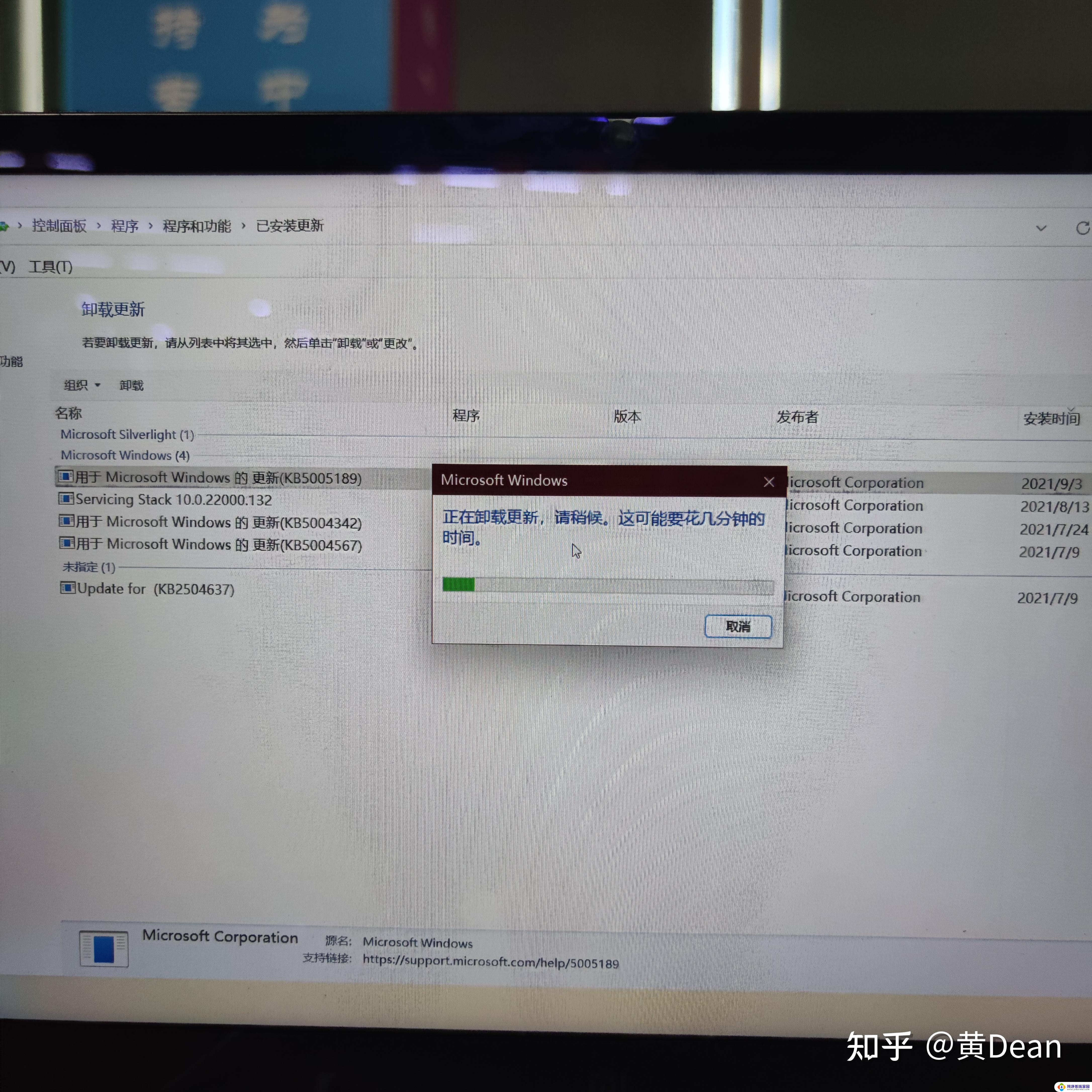 win11安装程序的时候资源管理器卡死 win11右键菜单卡死无法关闭怎么办