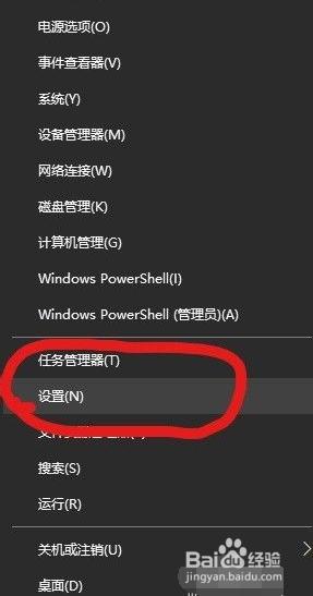 win10主板快速启动 Win10快速启动bios设置的方法