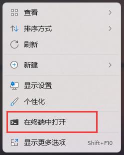 win11查看安装时间 Win11系统安装时间的查看方法