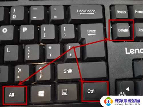 win10如何调出任务管理器 Win10系统如何打开任务资源管理器