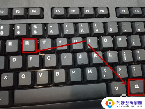 win10如何调出任务管理器 Win10系统如何打开任务资源管理器