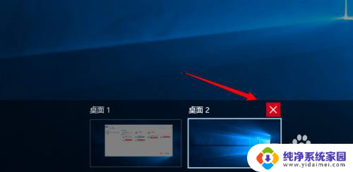 win10新桌面怎么删除 Win10系统如何删除不需要的桌面图标