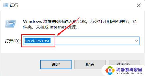 win10电脑别人看得到自己自己看不到自己 Win10 网络共享无法显示自己电脑解决方法