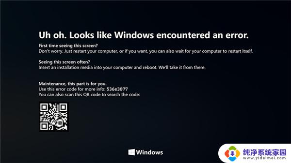 英雄联盟 win10蓝屏怎么回事 win10系统蓝屏英雄联盟解决方法