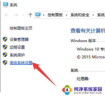 win10电脑一关机就自动开机 Win10电脑关机后自动开机的解决方法