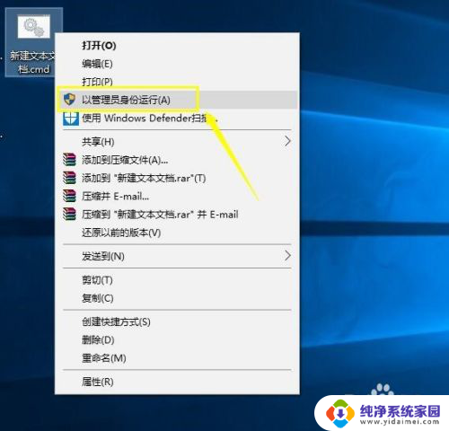 window10家庭版 组策略 win10家庭版组策略打开方法