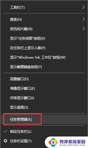 win11怎么删除桌面快捷方式 Win11桌面快捷方式盾牌图标如何删除