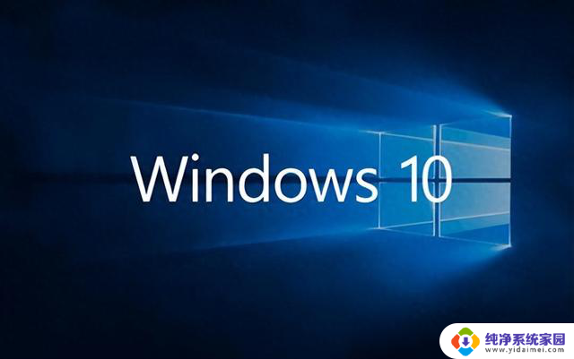 Win10 21H2/22H2四月更新补丁KB5036892发布 附更新内容汇总: Win10最新更新内容一览