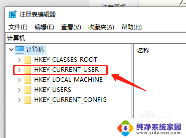 电脑怎么企业微信双开 电脑版企业微信怎么双开两个账号