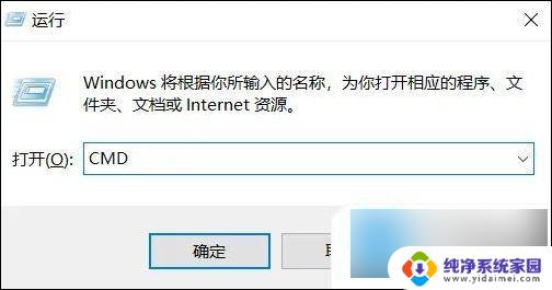 win10查看配置信息 win10如何查看电脑配置信息