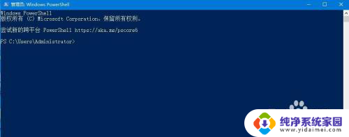 win10电脑底下的任务栏没反应 win10底部任务栏点击无反应怎么办