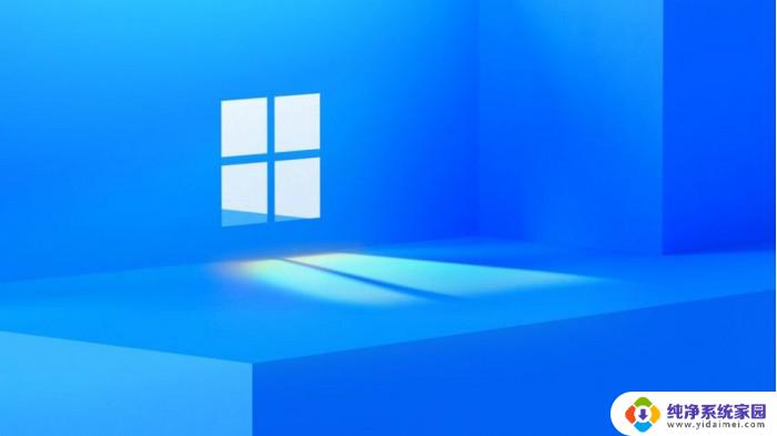 win11系统铃声 Windows 11 开机铃声