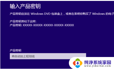 联想官网查询windows授权 联想笔记本如何查看原来的Windows密钥