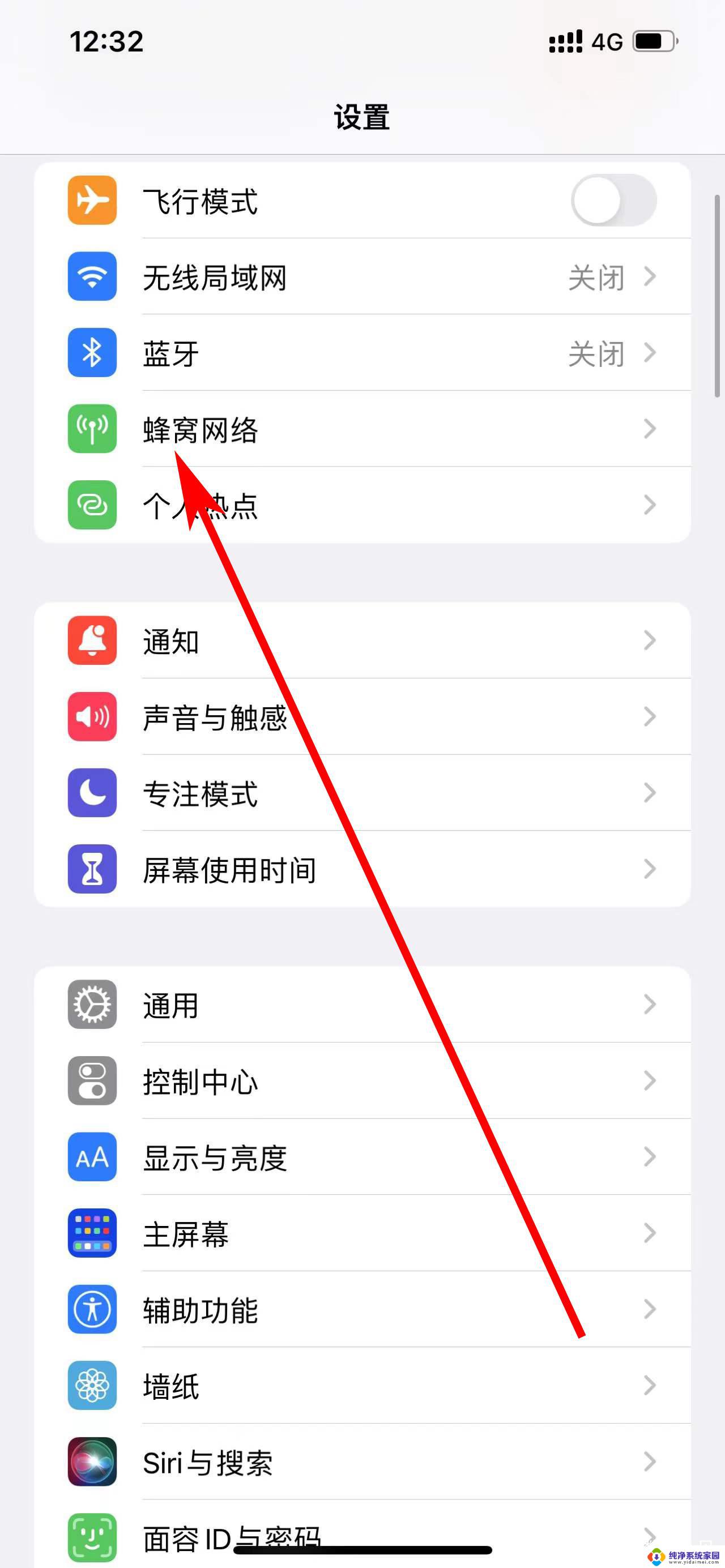 苹果11无法连接itunes store 无法连接到iTunes Store怎么办