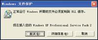 win系统中不出现设备图标 USB设备图标不显示怎么办